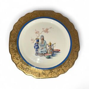 Set Of 5 Vintage 7.5" Plates Lido Line By W.S. George 22k Gold Trim Far East Pad